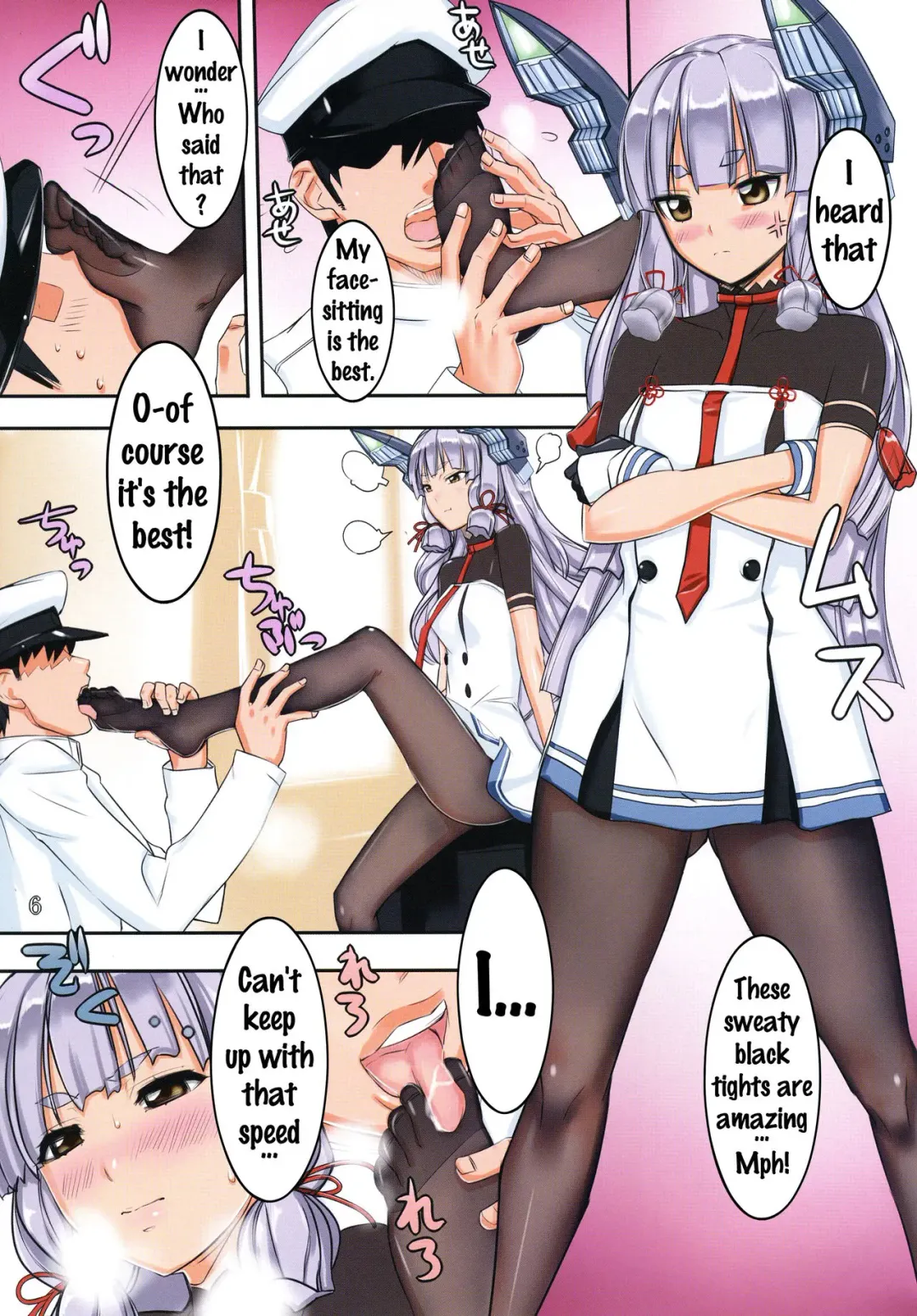 [Midoh Tsukasa] Ganki Collection -GanColle- Fhentai - Page 5