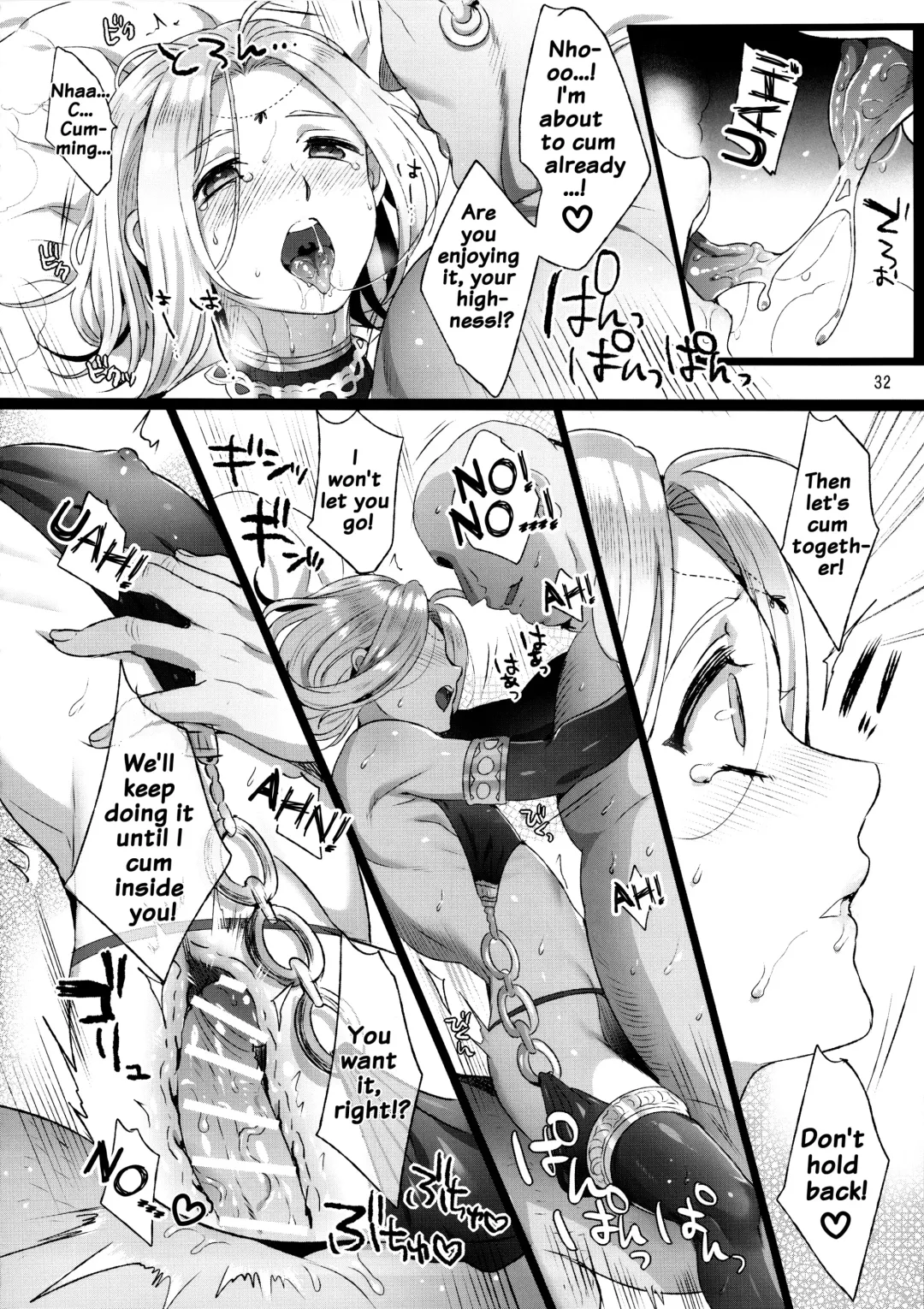 [Ikezaki Misa] Niedenka - Sacrifice Prince Fhentai.net - Page 31