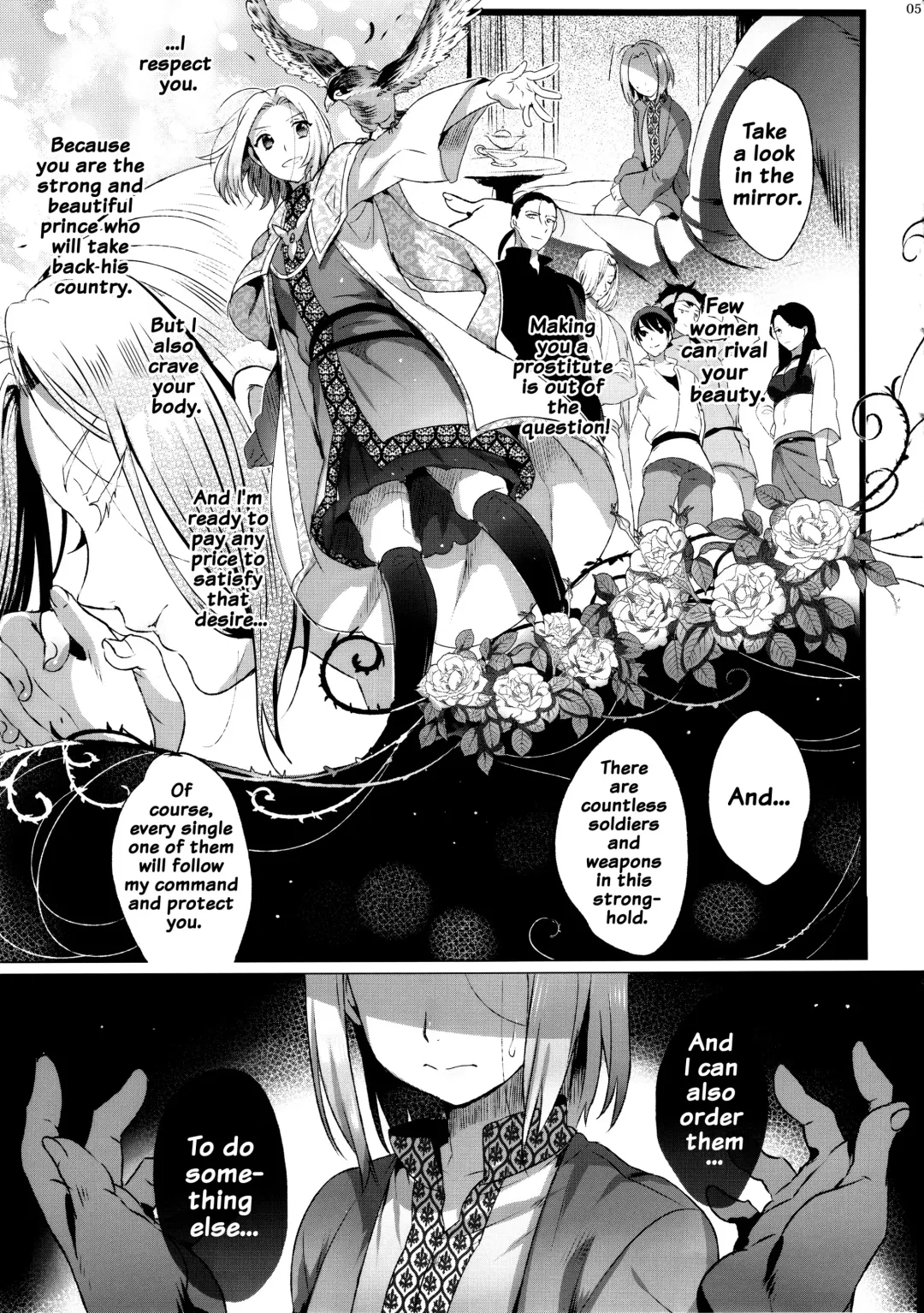 [Ikezaki Misa] Niedenka - Sacrifice Prince Fhentai.net - Page 4