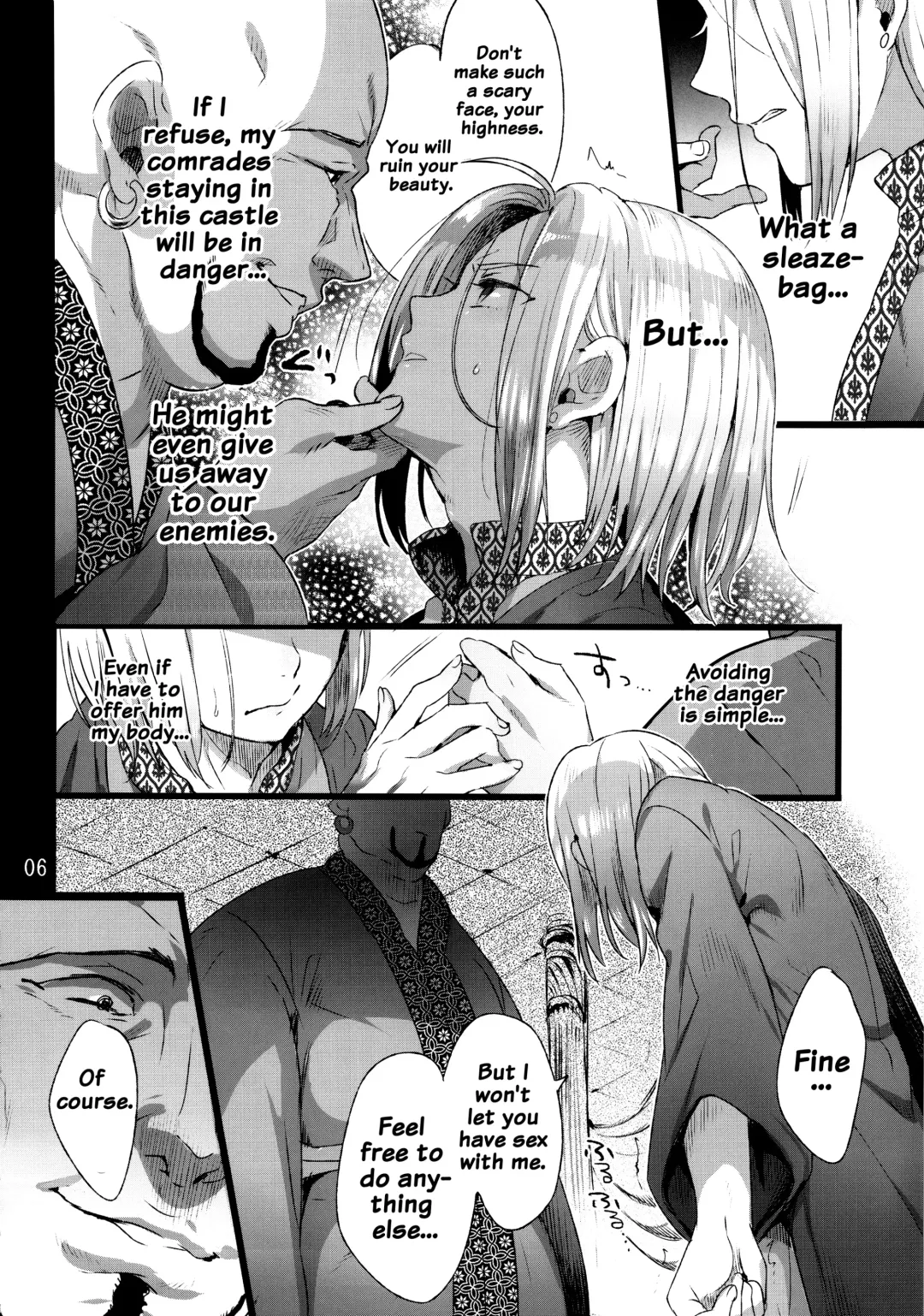 [Ikezaki Misa] Niedenka - Sacrifice Prince Fhentai.net - Page 5