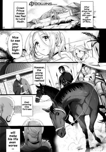 [Ikezaki Misa] Niedenka - Sacrifice Prince Fhentai.net - Page 2