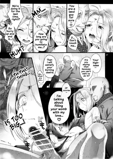 [Ikezaki Misa] Niedenka - Sacrifice Prince Fhentai.net - Page 26