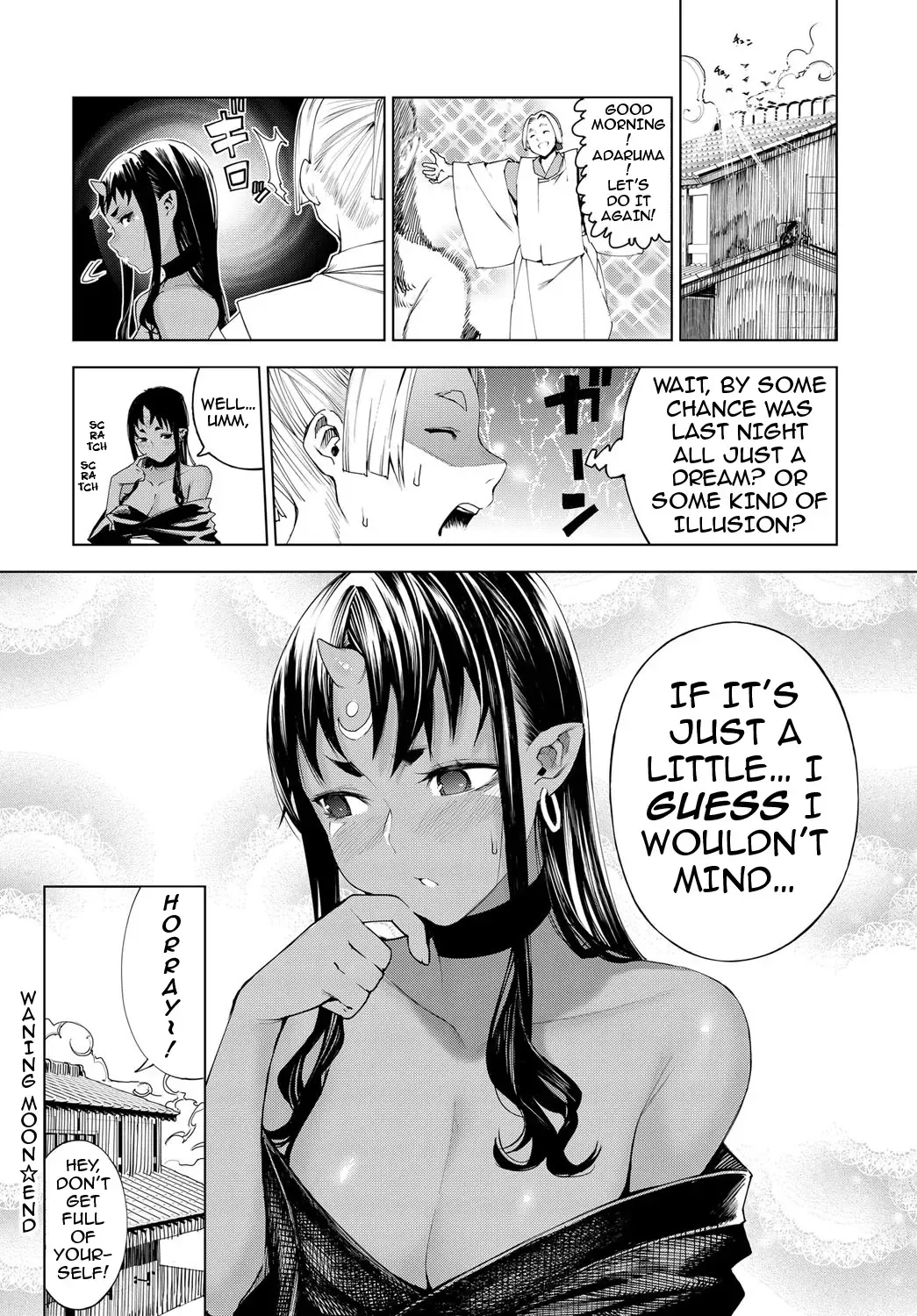 [Ebisumaru] Izayoi no Tsuki | Waning Moon Fhentai - Page 22