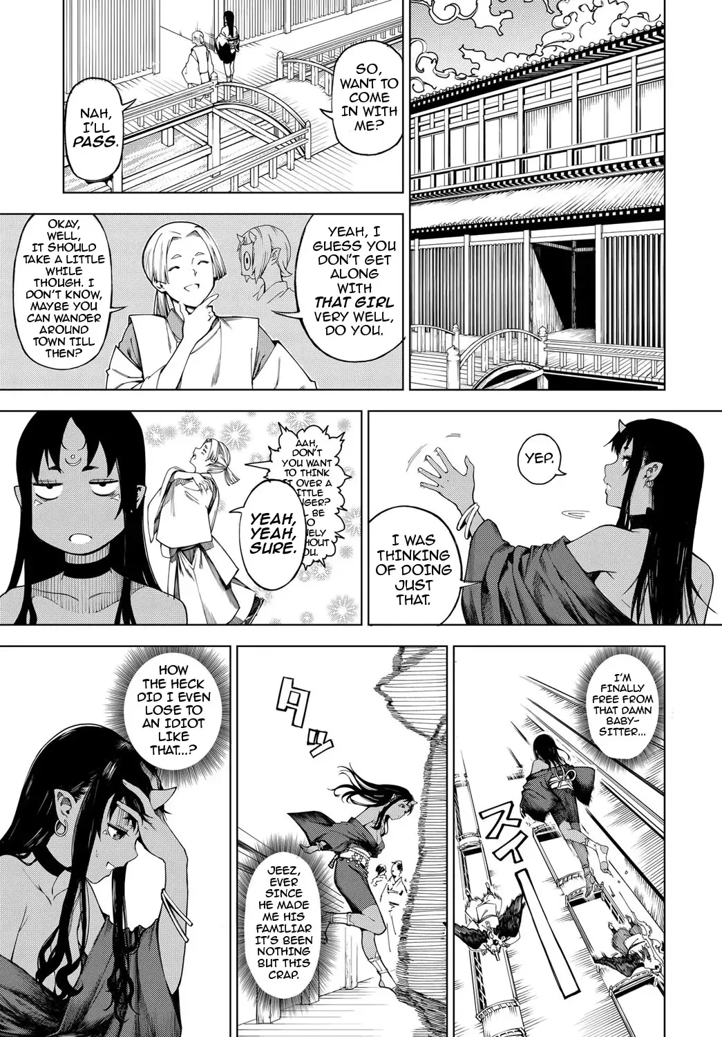 [Ebisumaru] Izayoi no Tsuki | Waning Moon Fhentai - Page 3