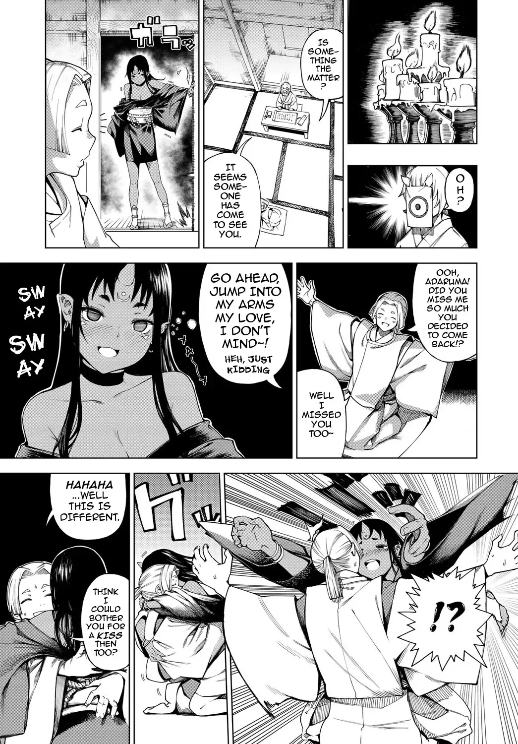 [Ebisumaru] Izayoi no Tsuki | Waning Moon Fhentai - Page 5