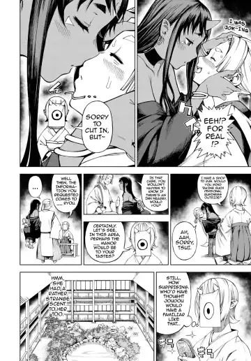 [Ebisumaru] Izayoi no Tsuki | Waning Moon Fhentai - Page 6