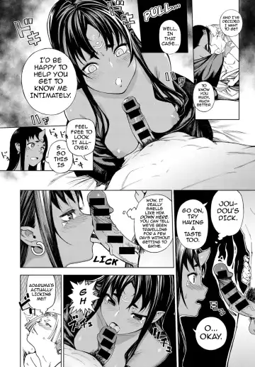 [Ebisumaru] Izayoi no Tsuki | Waning Moon Fhentai - Page 8