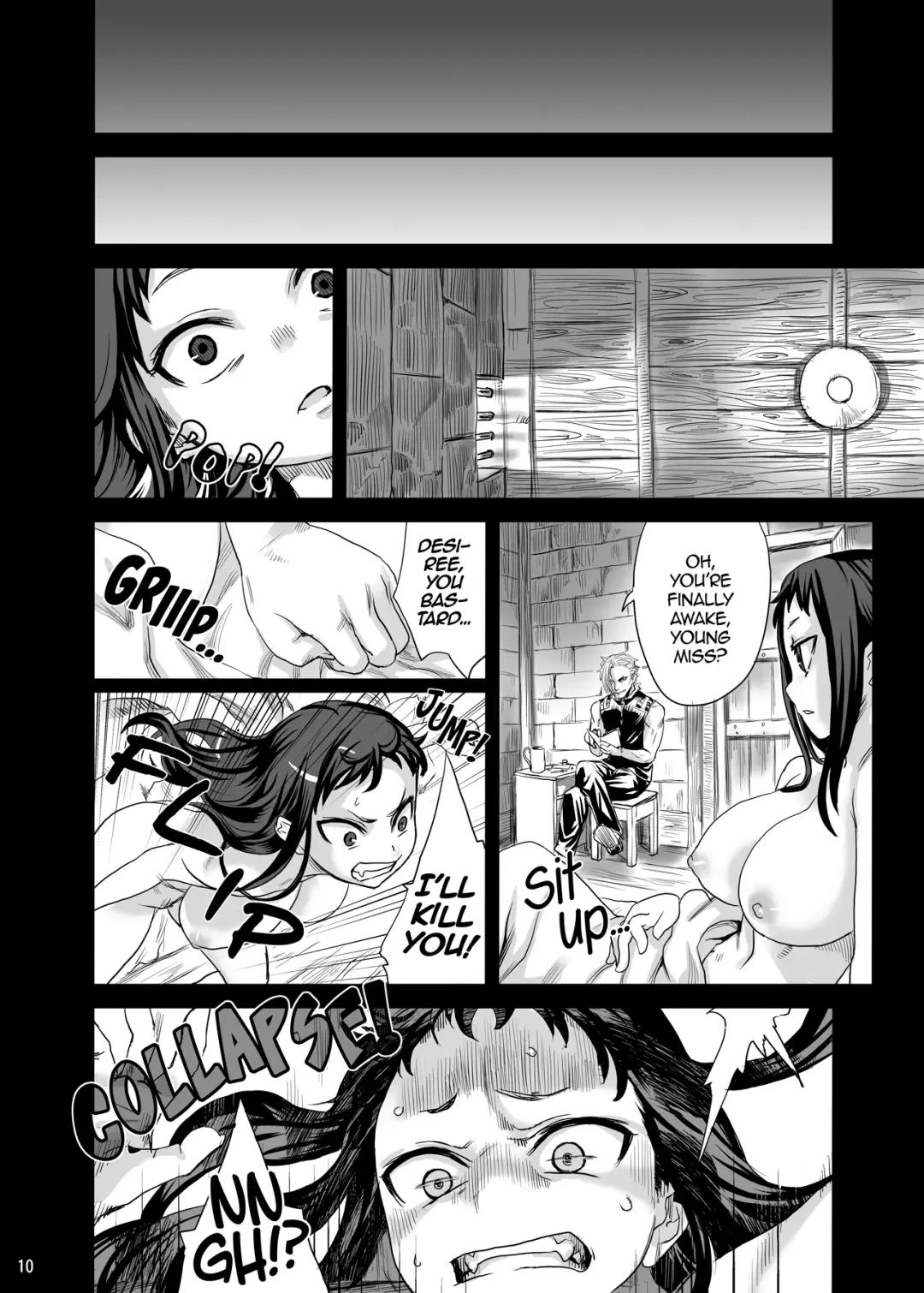 [Asanagi] Victim Girls 7 - Jaku Niku Kyoushoku Dog-eat-Bitch (decensored) Fhentai - Page 10
