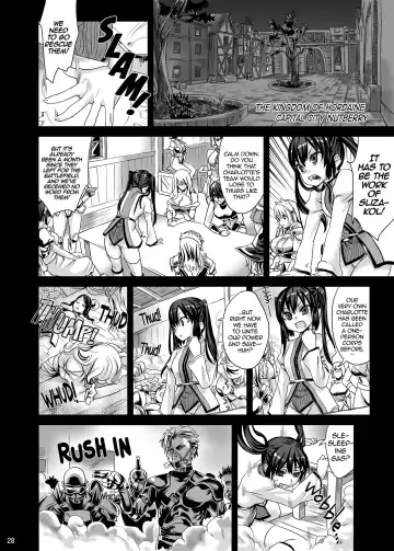 [Asanagi] Victim Girls 7 - Jaku Niku Kyoushoku Dog-eat-Bitch (decensored) Fhentai.net - Page 28