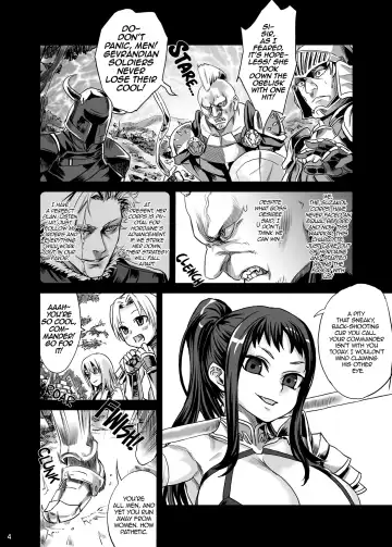 [Asanagi] Victim Girls 7 - Jaku Niku Kyoushoku Dog-eat-Bitch (decensored) Fhentai.net - Page 4