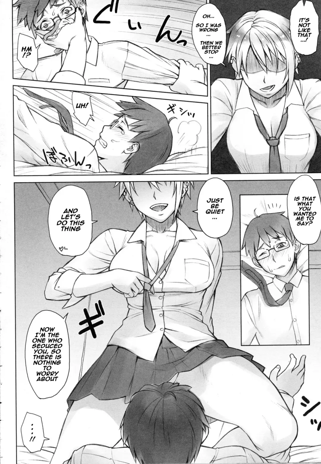 [Bang-you] Perverse Love Massugu Hen | Perverse Love. Real Edition Fhentai.net - Page 4