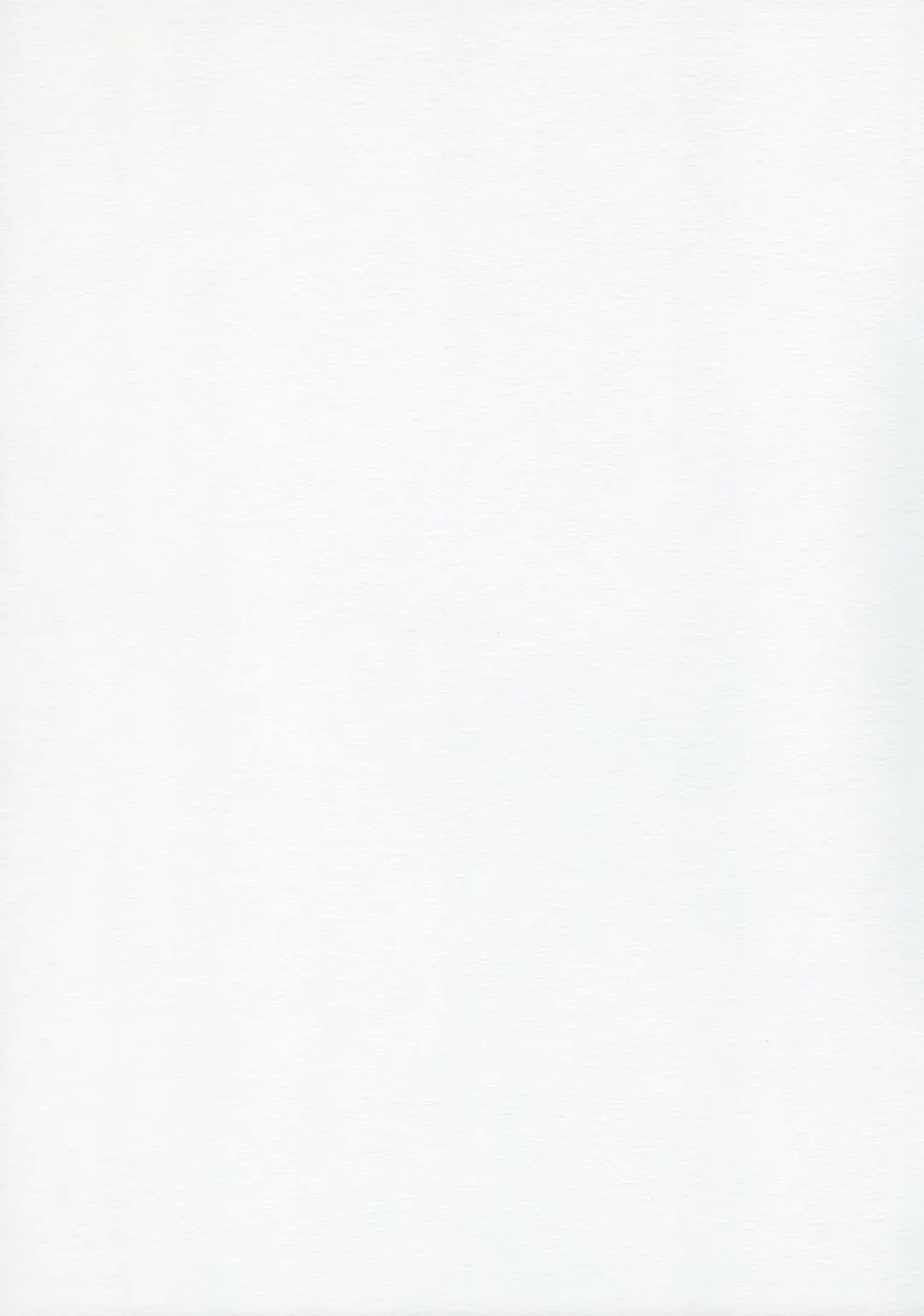 [Okina] EXPANSION Fhentai - Page 23