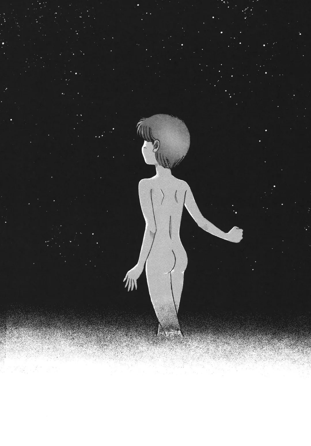 [Morii] Pretty! 5 Fhentai - Page 114