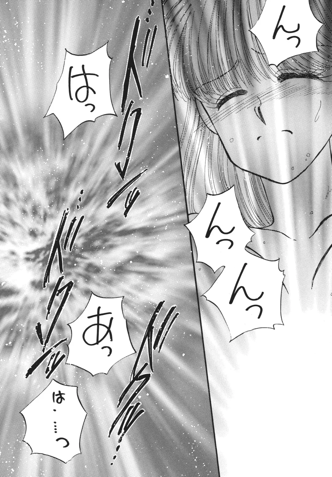 [Morii] Pretty! 5 Fhentai - Page 126