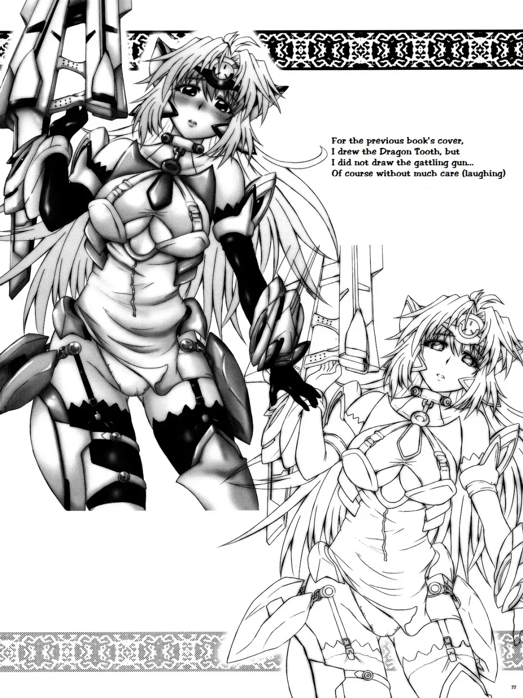 [Yts Takana] 2Stroke TA Fhentai - Page 22