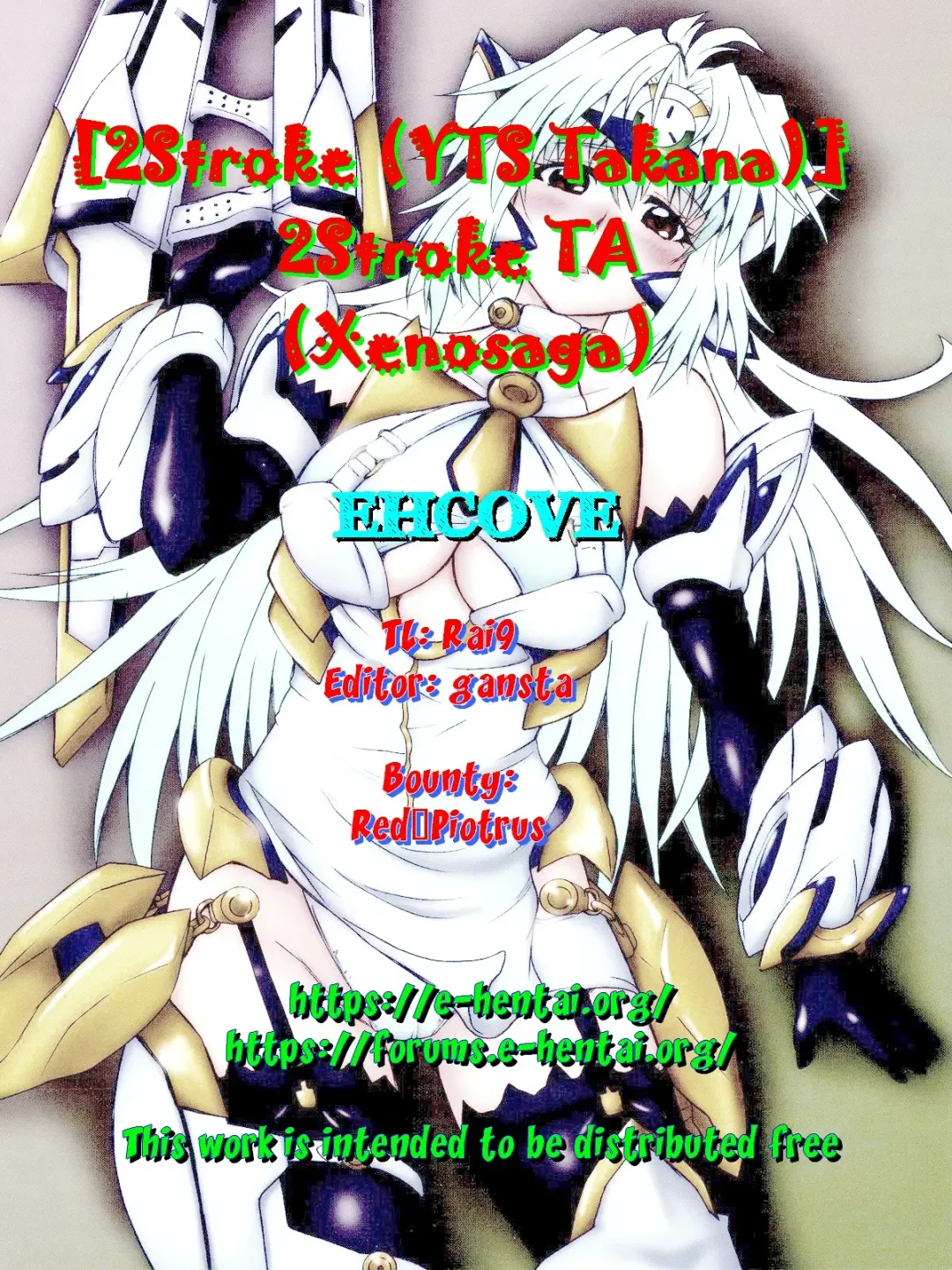 [Yts Takana] 2Stroke TA Fhentai - Page 35