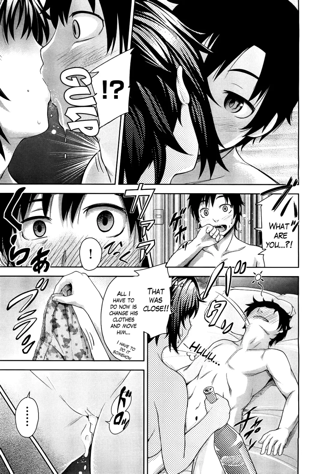[Umezawa Takeki] Futari no Yoru ni… | Their Night Together... (decensored) Fhentai - Page 22