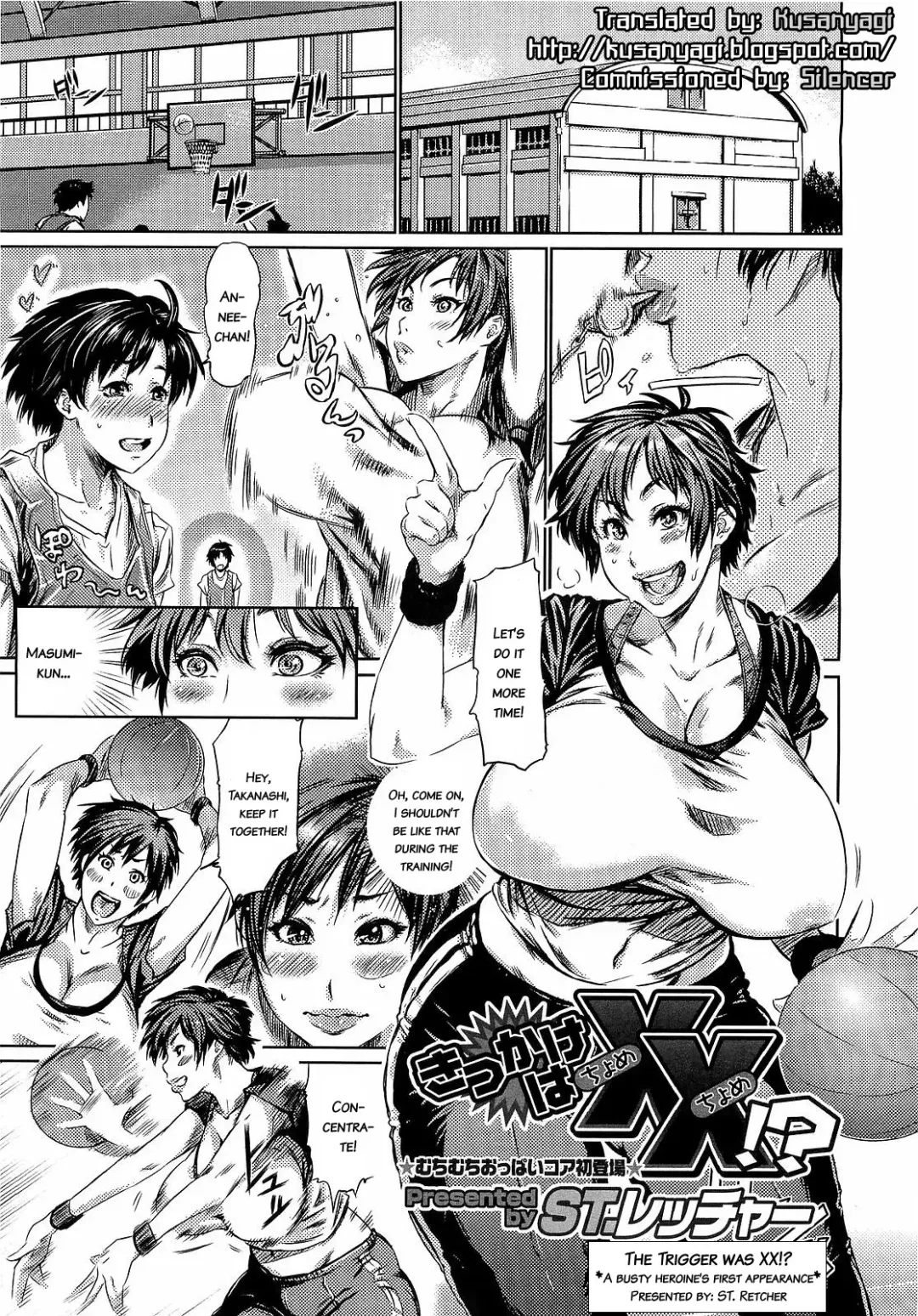[St.retcher] Kikkake wa xx!? | The trigger was XX!? Fhentai - Page 1