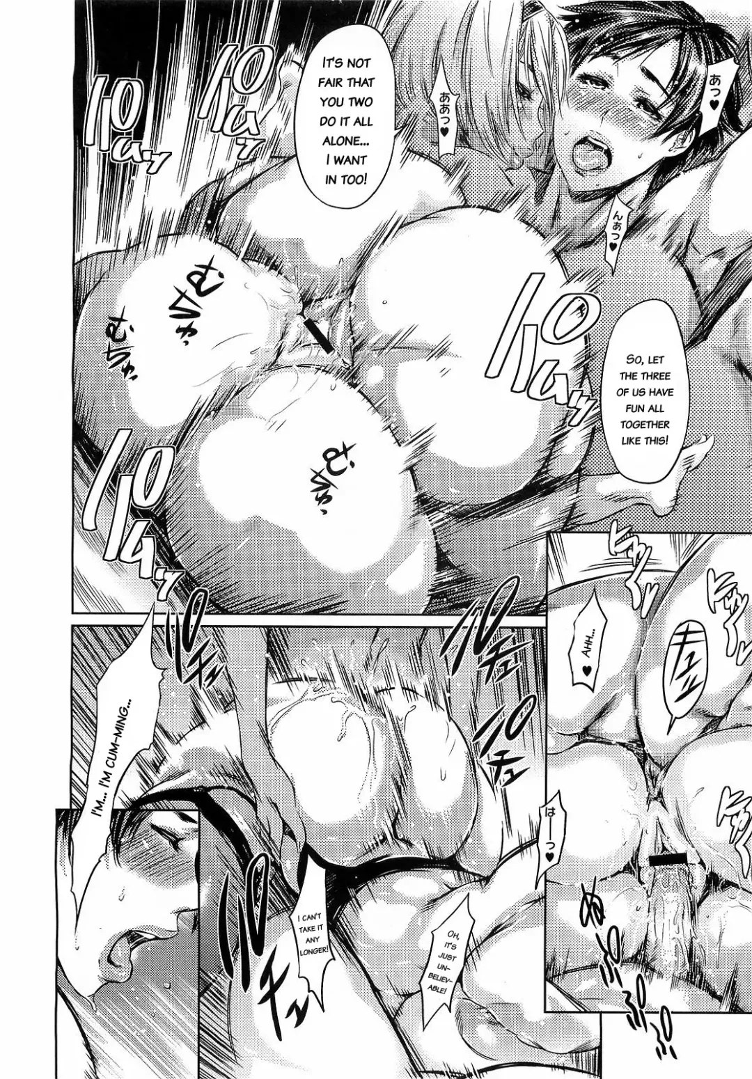 [St.retcher] Kikkake wa xx!? | The trigger was XX!? Fhentai - Page 22