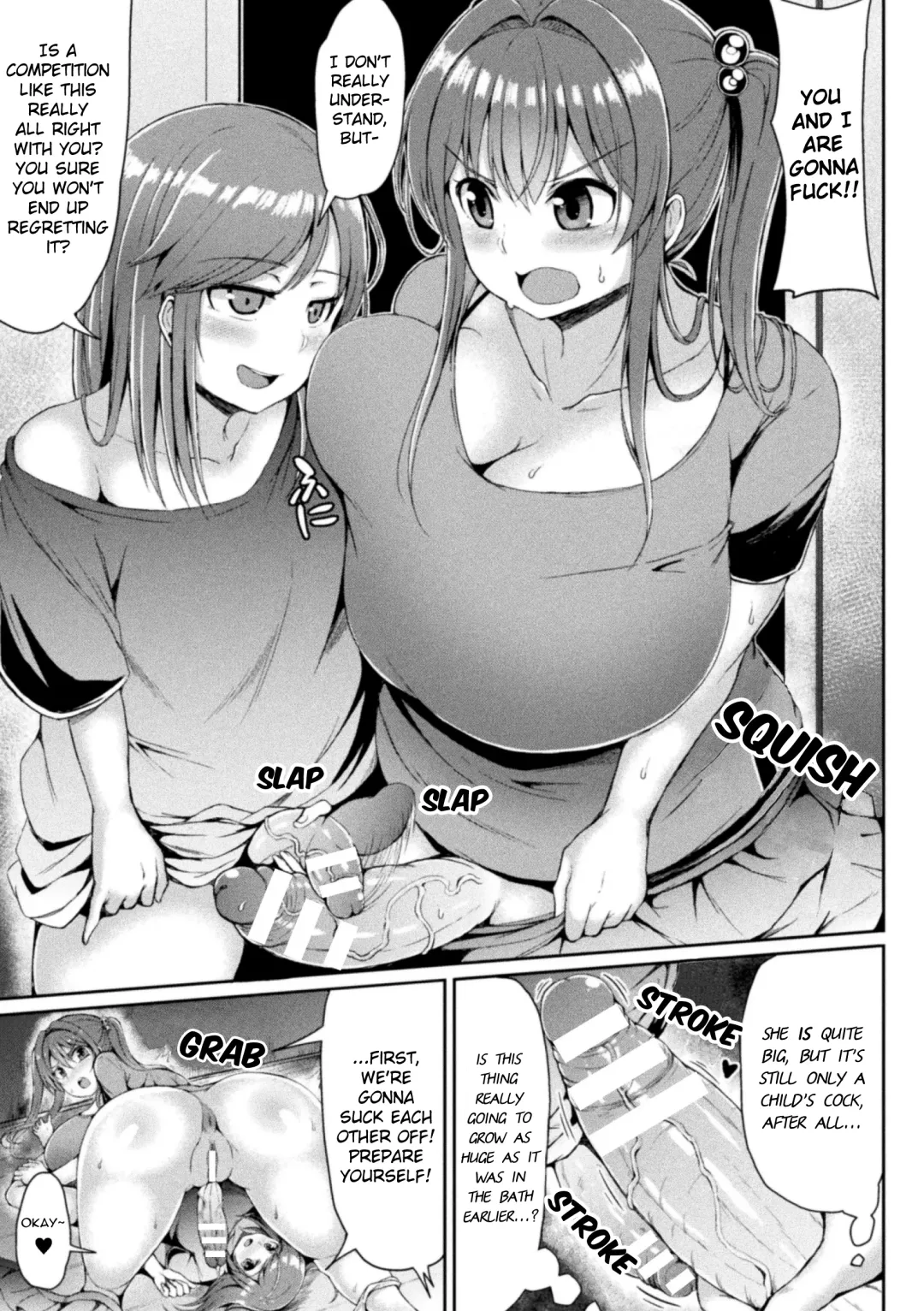 [Teterun] Kawaii Ano Ko wa Futanari-kei Nikushoku Joshi Ch. 2 Fhentai - Page 13
