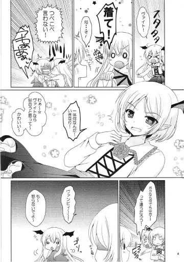 [Furukawa Remon] Kawaii Otouto ni Gohoubi o Fhentai.net - Page 3