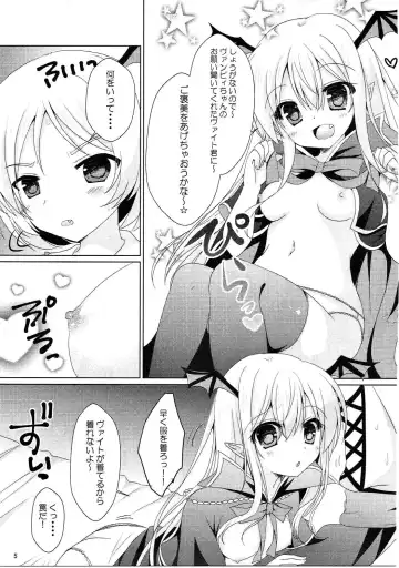 [Furukawa Remon] Kawaii Otouto ni Gohoubi o Fhentai.net - Page 4