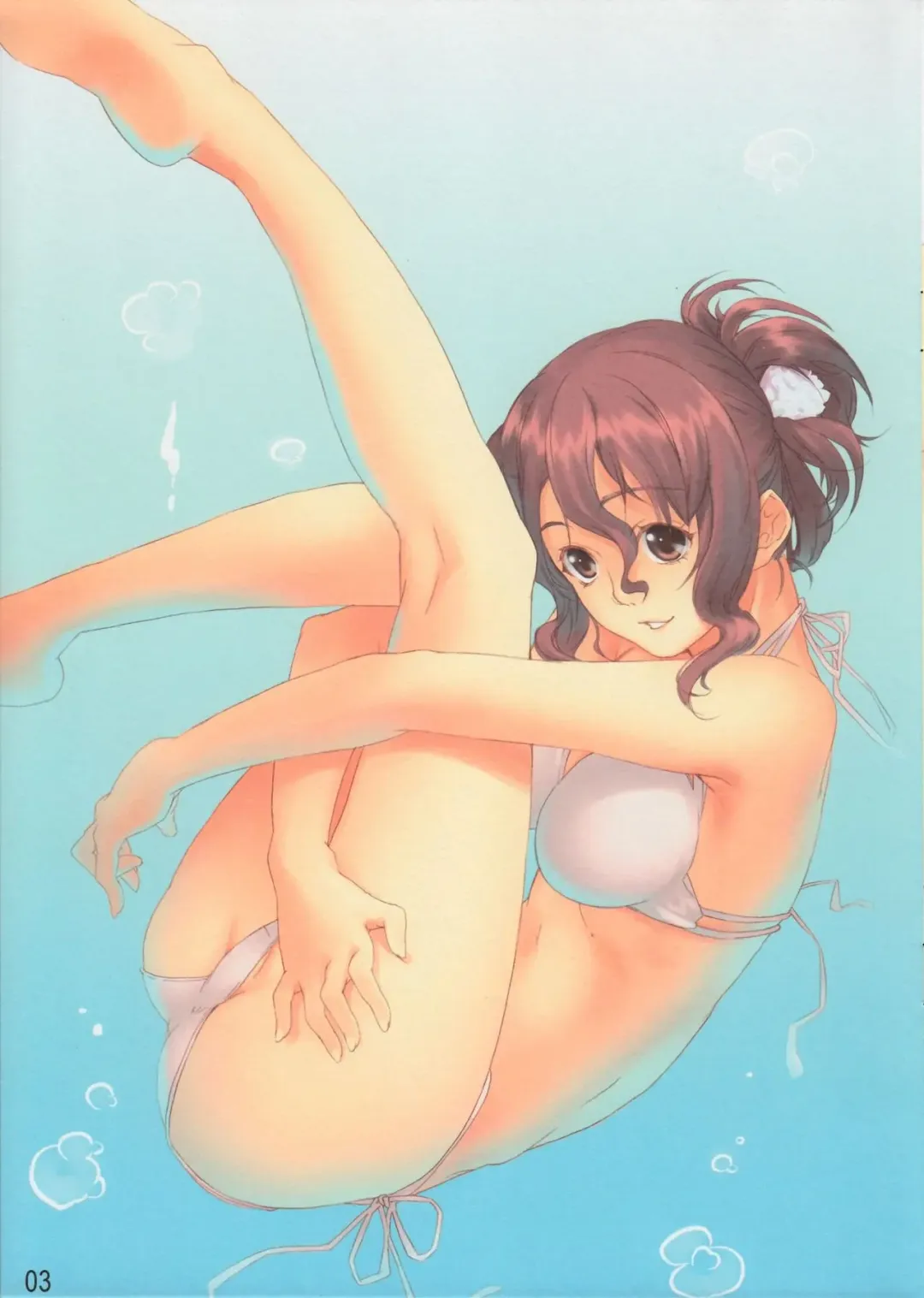 [Pua] Gensou Syouten Fhentai - Page 4