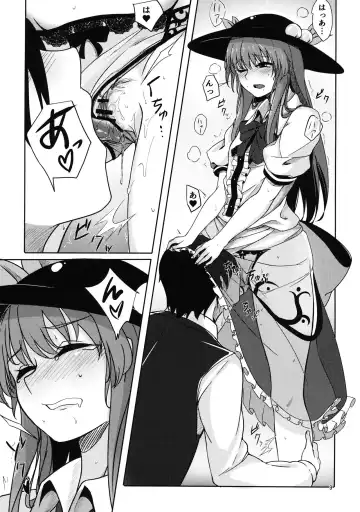 [Momoiro Retas] Koisuru Hinanawi Fhentai.net - Page 8