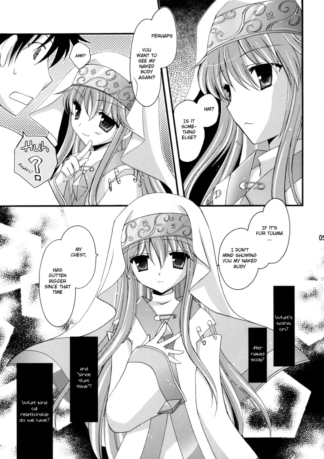 [Amou Mari] Tengoku Yori Yaban ～WILDER THAN BLUE HEAVEN～ Fhentai - Page 4