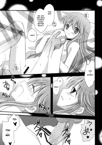 [Amou Mari] Tengoku Yori Yaban ～WILDER THAN BLUE HEAVEN～ Fhentai - Page 12