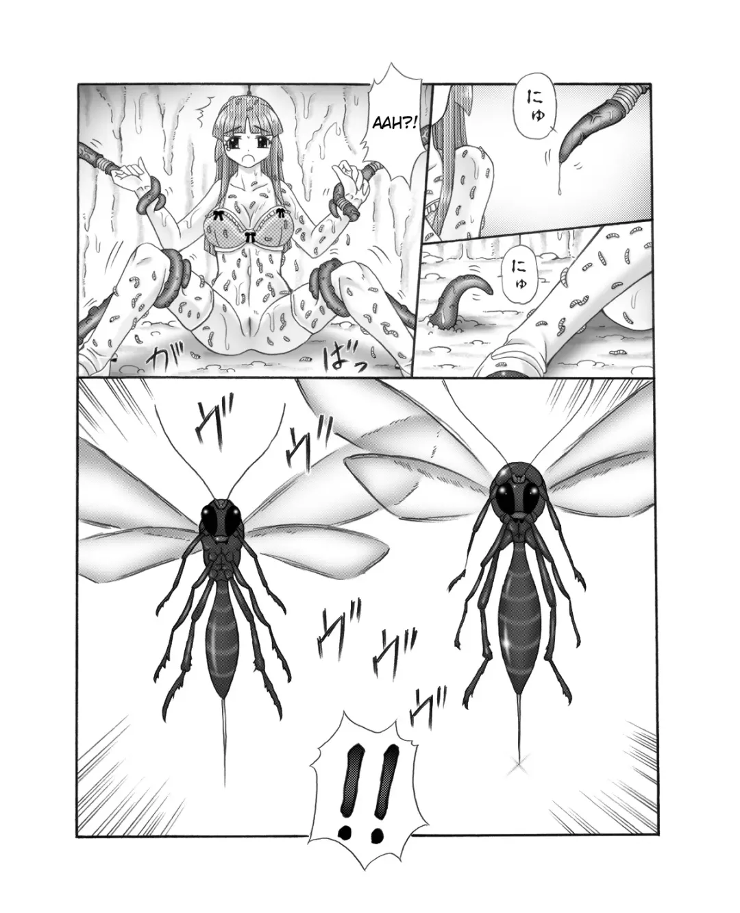 Chou Mushi Giga Ni Kono Mushi Kyouran | Fury of the Crawling Bugs Fhentai - Page 32