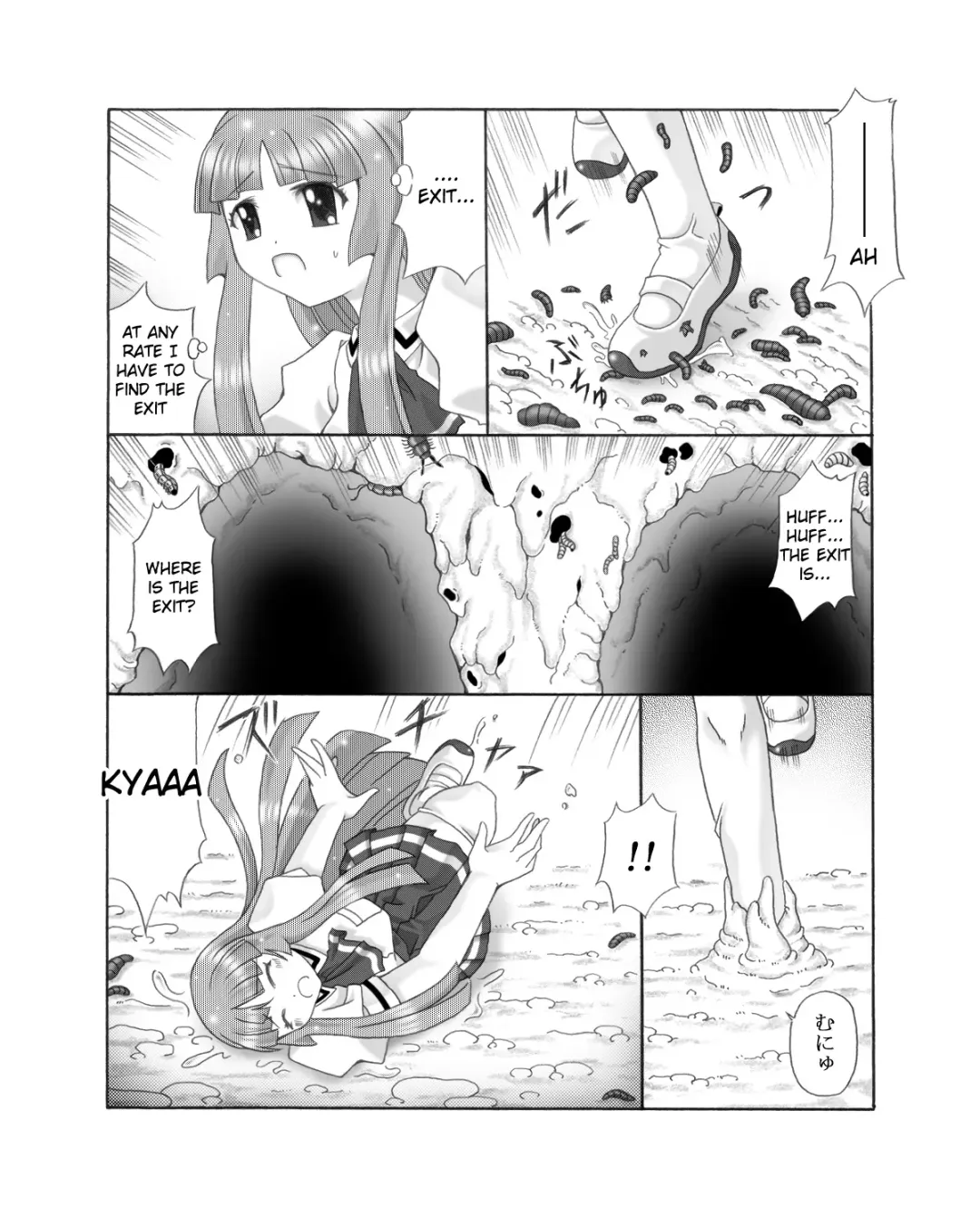 Chou Mushi Giga Ni Kono Mushi Kyouran | Fury of the Crawling Bugs Fhentai - Page 4