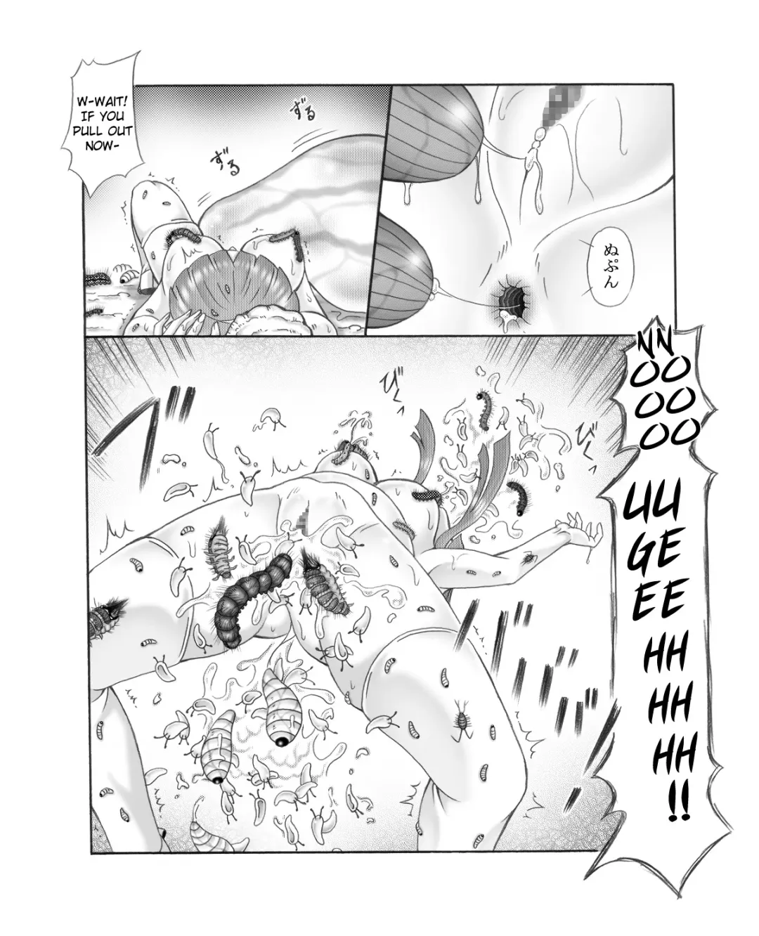 Chou Mushi Giga Ni Kono Mushi Kyouran | Fury of the Crawling Bugs Fhentai - Page 57