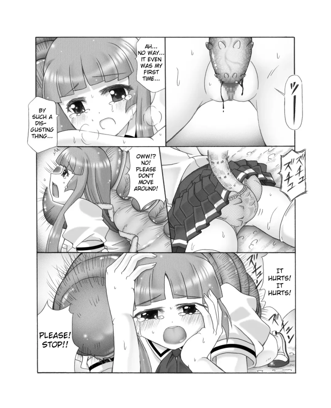Chou Mushi Giga Ni Kono Mushi Kyouran | Fury of the Crawling Bugs Fhentai - Page 9