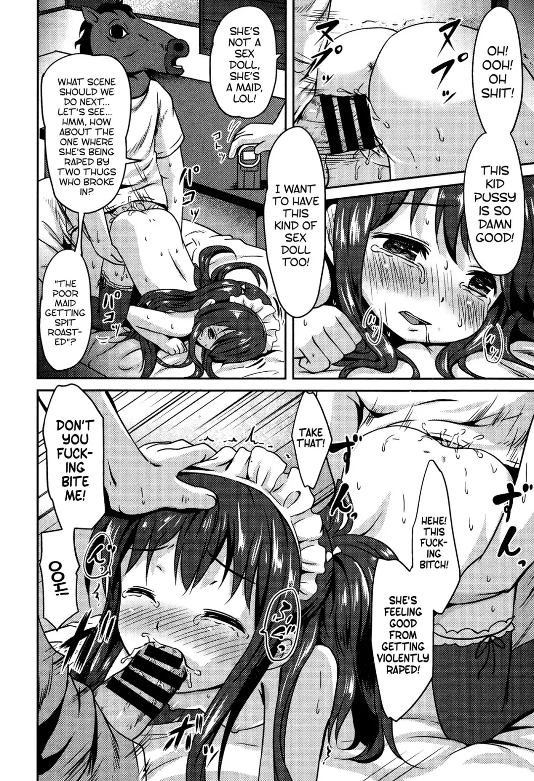 [Broiler] Panyumaru Namahaishin Maboroshi no Guest Kai [Reatotsu] | [Hell's] Panyumaru's Live Show! Phantom Guest Episode! Fhentai - Page 16