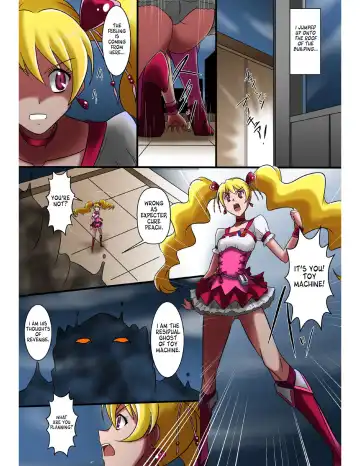 Joutaihenka Manga | Transformation Comics Fhentai.net - Page 13