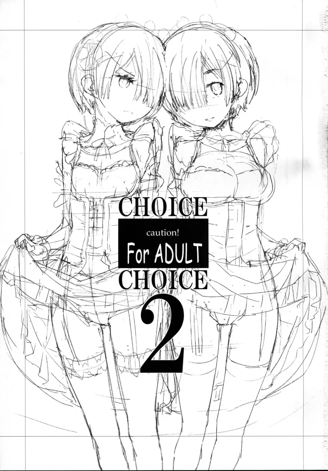 [Okazaki Takeshi] CHOICE 2 Fhentai - Page 3