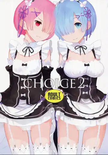Read [Okazaki Takeshi] CHOICE 2 - Fhentai