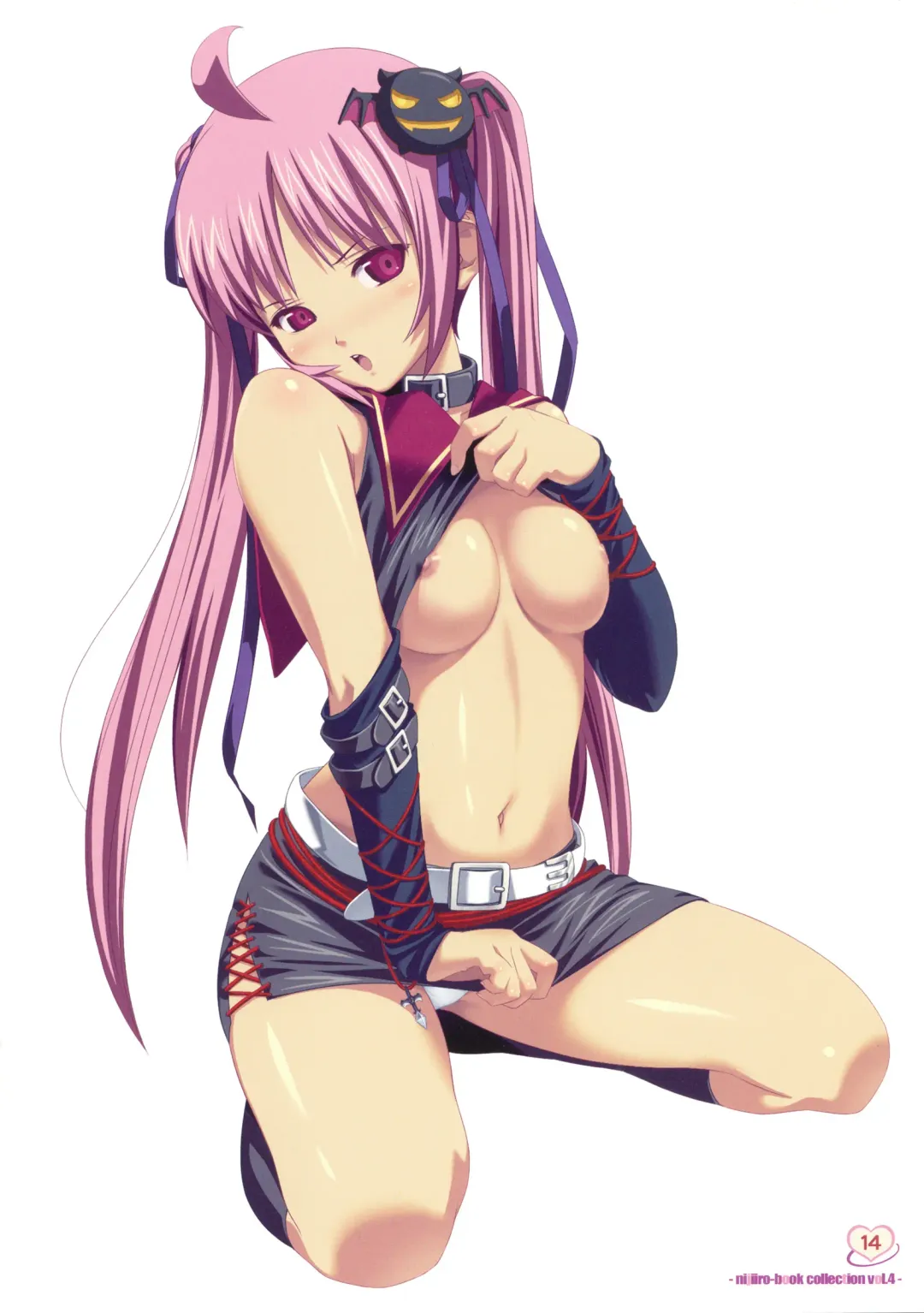 [Koutaro] Musume Biyori BOOK COLLECTION VOL.4 Fhentai - Page 13