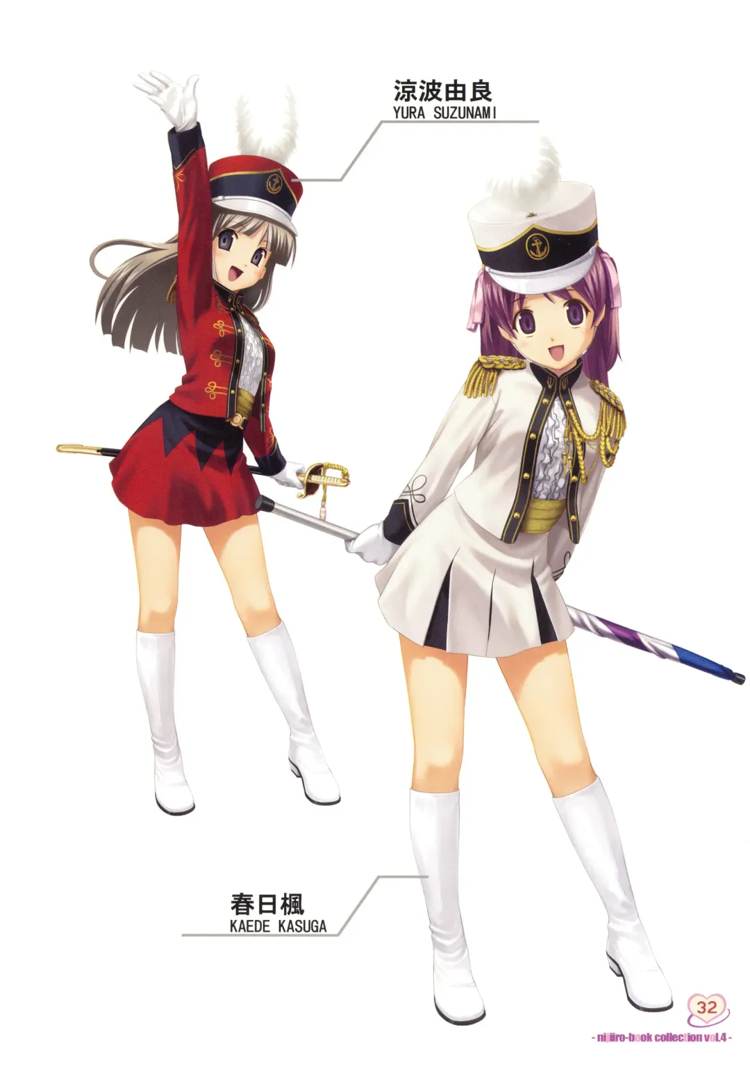 [Koutaro] Musume Biyori BOOK COLLECTION VOL.4 Fhentai - Page 30