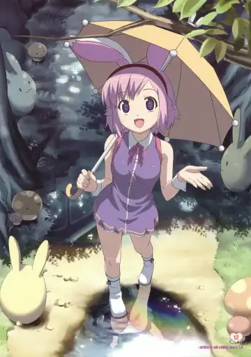 [Koutaro] Musume Biyori BOOK COLLECTION VOL.4 Fhentai - Page 11