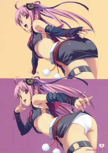 [Koutaro] Musume Biyori BOOK COLLECTION VOL.4 Fhentai - Page 15