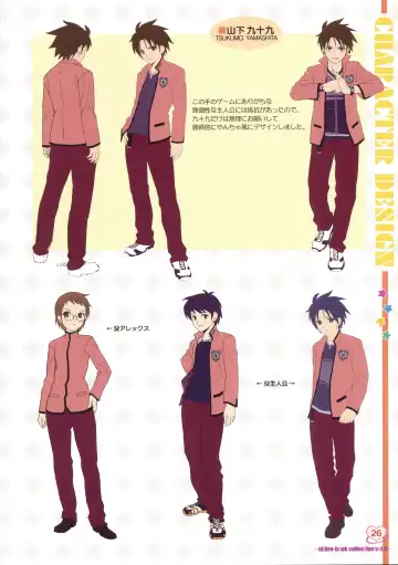 [Koutaro] Musume Biyori BOOK COLLECTION VOL.4 Fhentai - Page 24