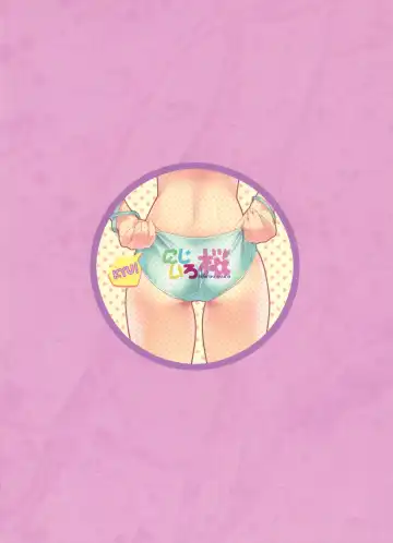 [Koutaro] Musume Biyori BOOK COLLECTION VOL.4 Fhentai - Page 45