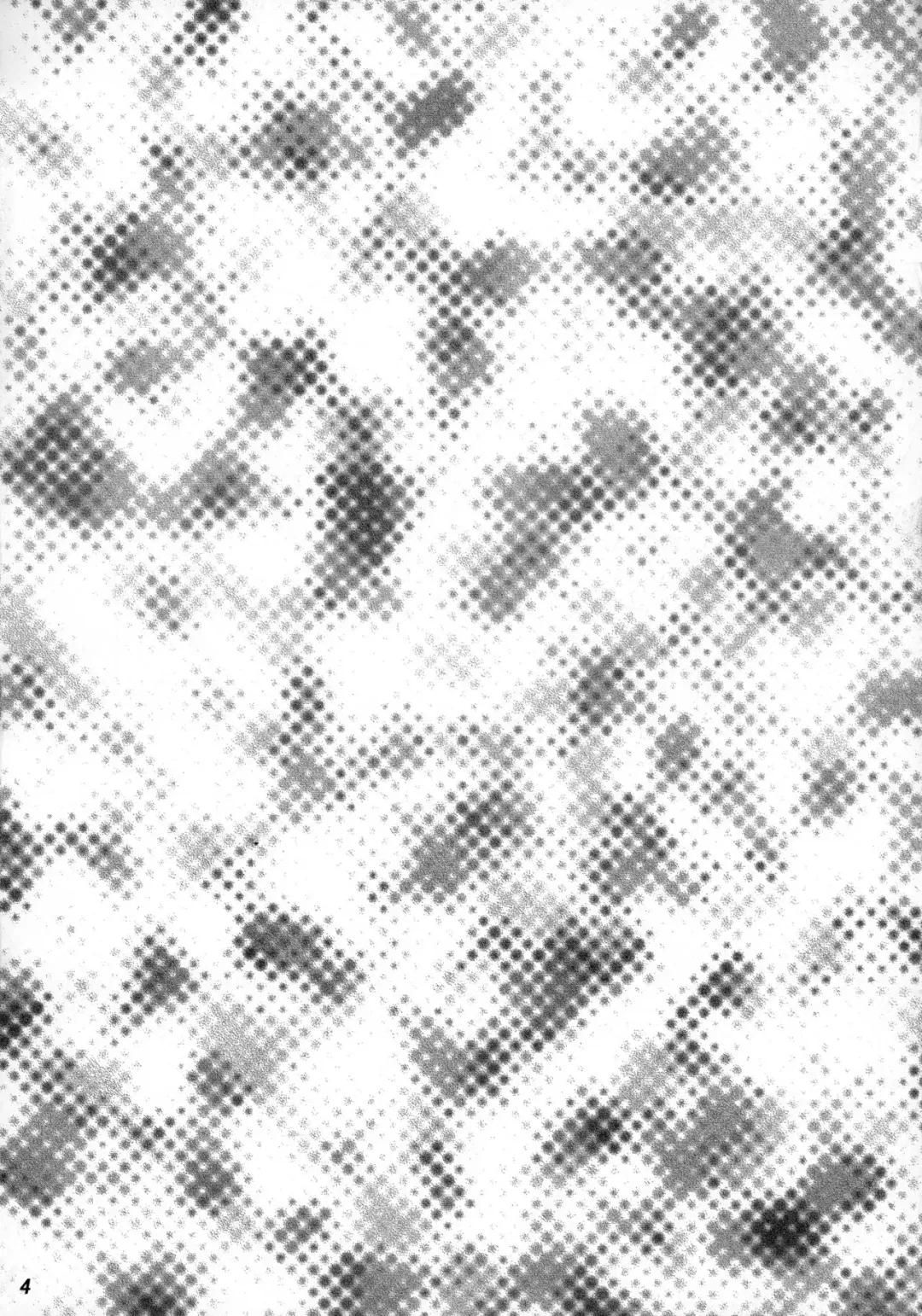 [Yatengetu] MAD KILL TIME Fhentai - Page 4