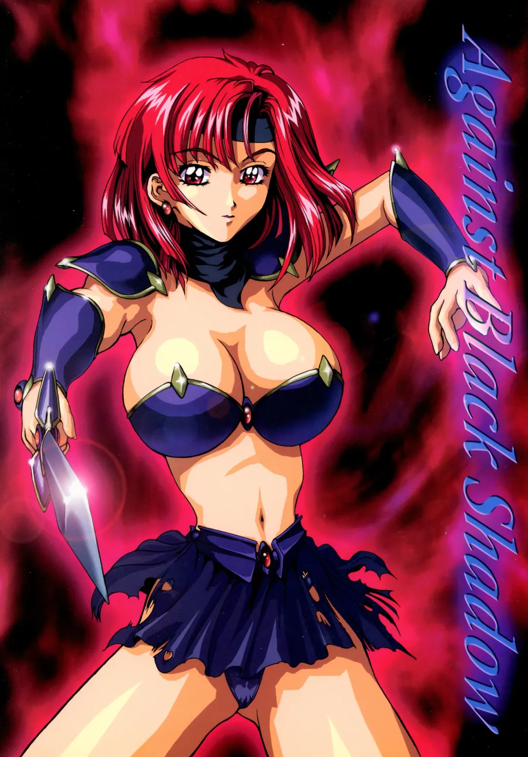 [Isshiki Nishiki] Against Black Shadow Fhentai - Page 1