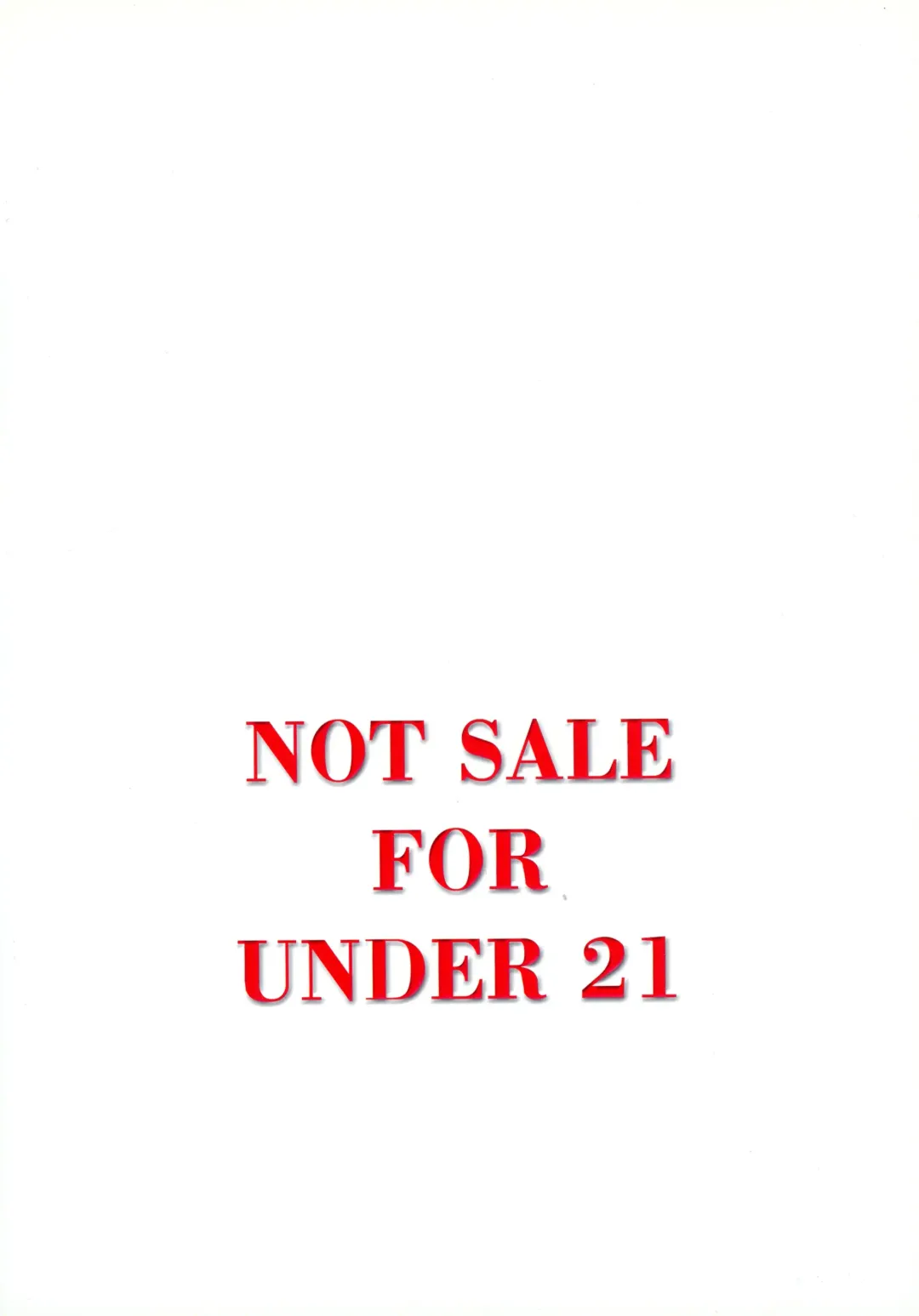 [Isshiki Nishiki] Against Black Shadow Fhentai - Page 2