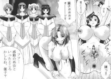 [Isshiki Nishiki] Against Black Shadow Fhentai - Page 23