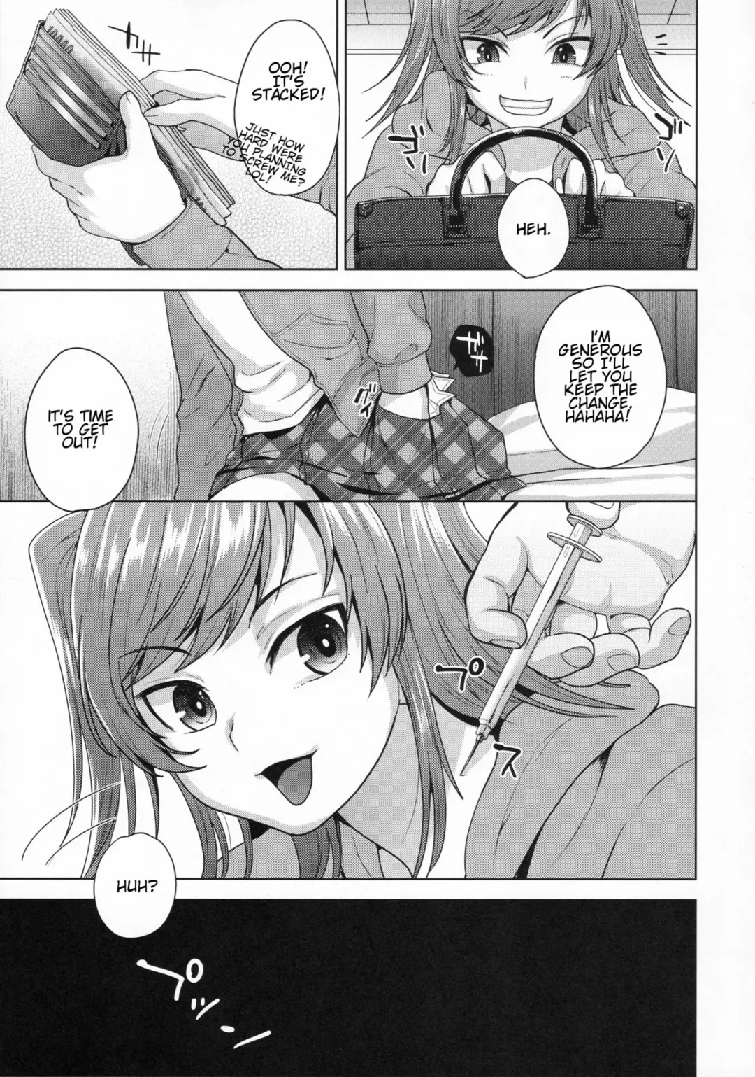 [Tsukuru] Shio-chan wa Itsumodoori Fhentai - Page 7
