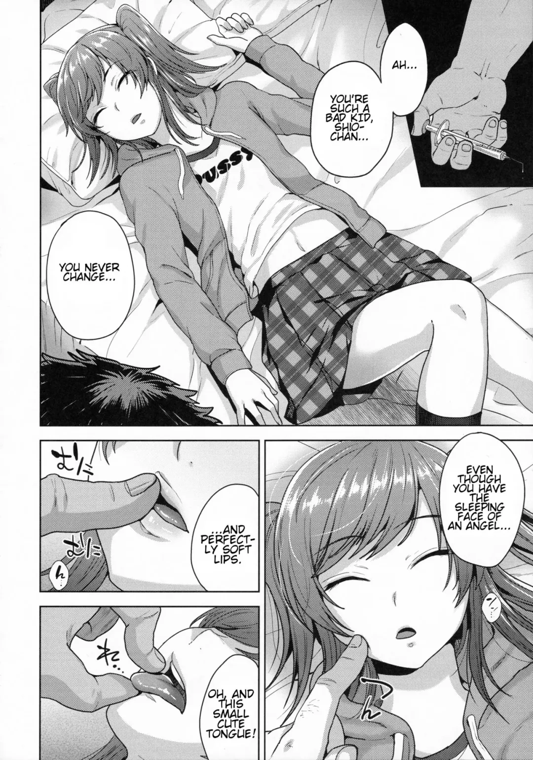 [Tsukuru] Shio-chan wa Itsumodoori Fhentai - Page 8